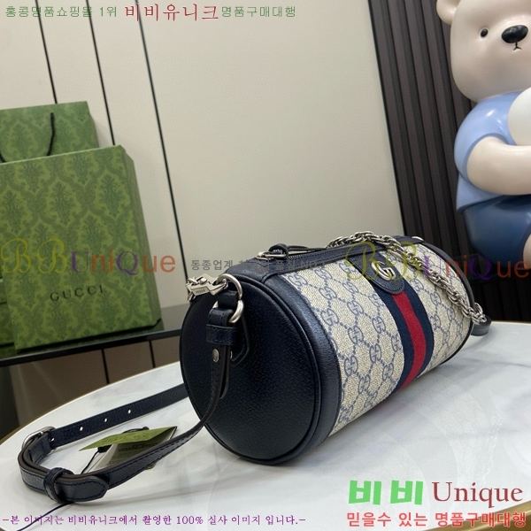 #���� ���ǵ�� ���� ����� 795194-440