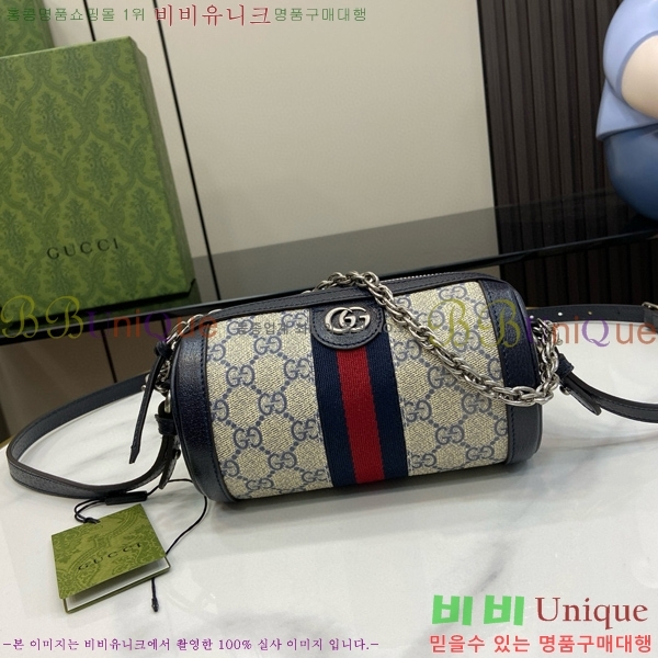#���� ���ǵ�� �̴� ����� 795208-440