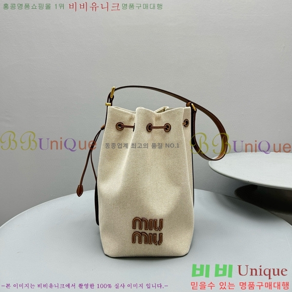 #�̿�̿� ���� ��ο콺Ʈ�� ��Ŷ�� 5BE090-101