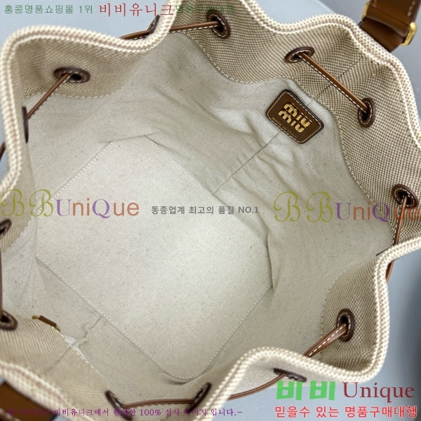 #�̿�̿� ���� ��ο콺Ʈ�� ��Ŷ�� 5BE090-101