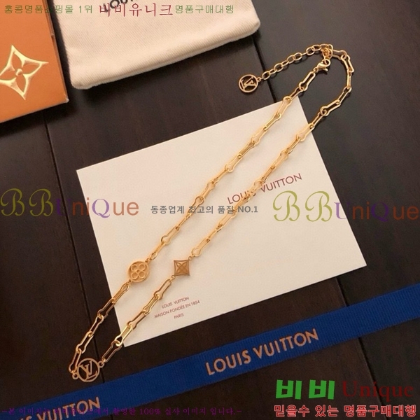 ���̺��� ���� L1V90344-1