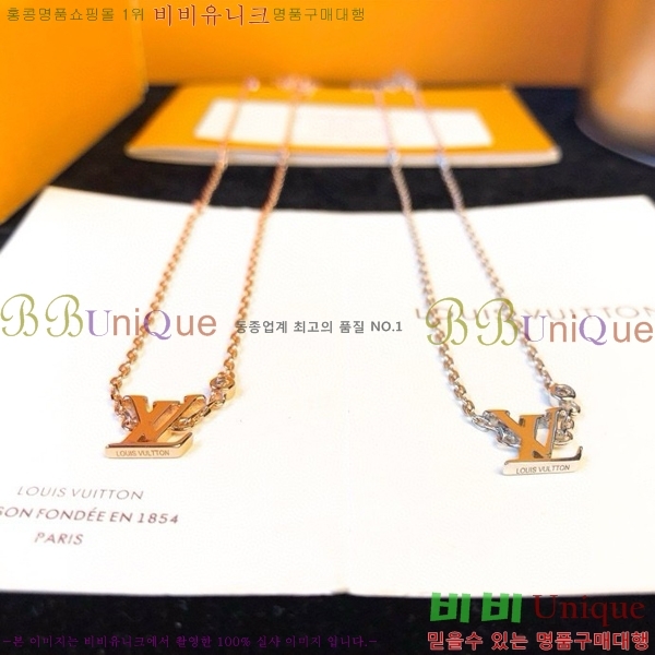 ���̺��� ����� L2V74412-4