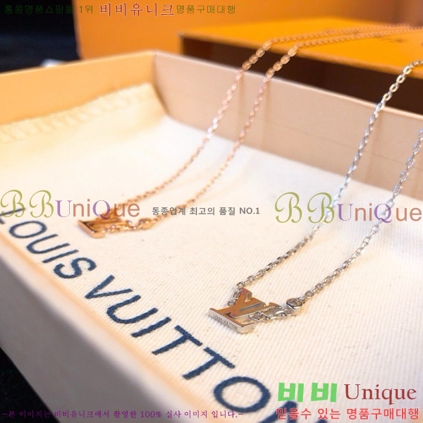 ���̺��� ����� L2V74412-4