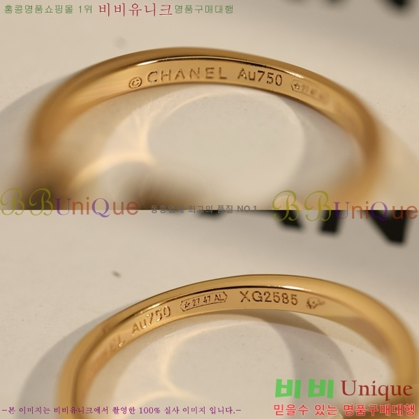 ��* ���� VC33744-2