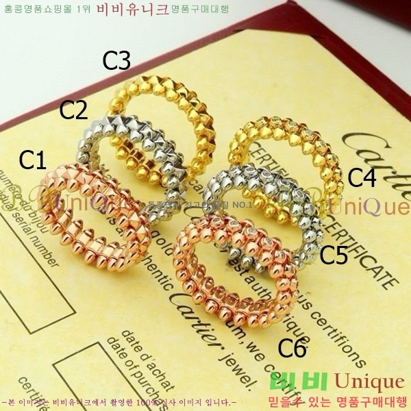 ��쿡 ���� C500211-3