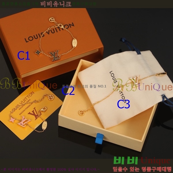 ���̺��� ���� L1V90344-7