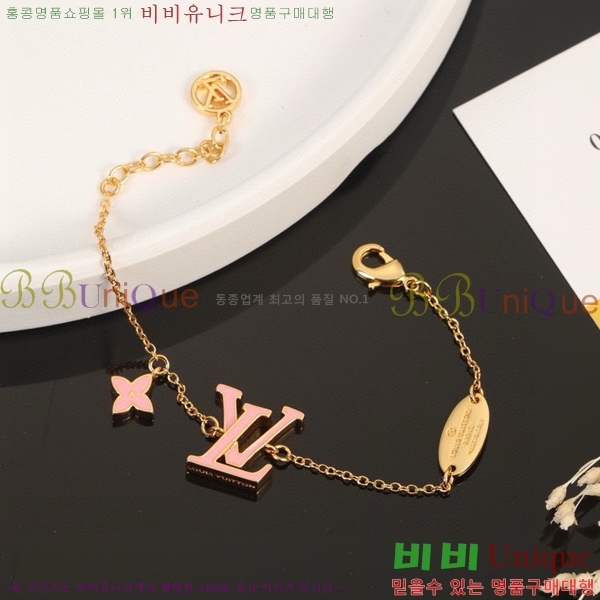 ���̺��� ���� L1V90344-7