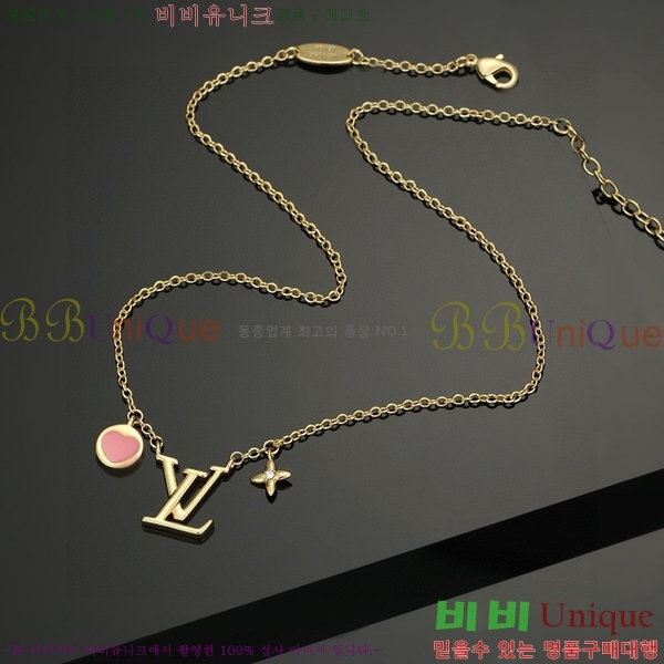 ���̺��� ����� L2V74412-5