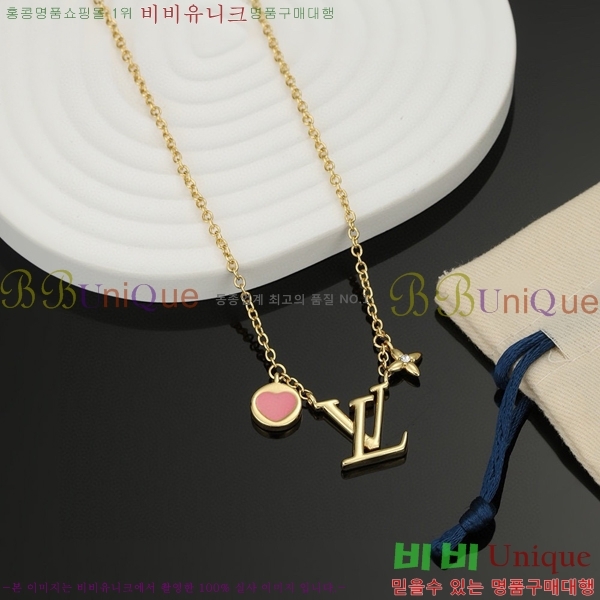 ���̺��� ����� L2V74412-5