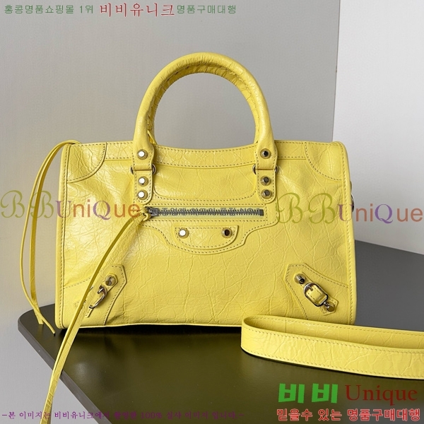 #�߷��þư� �� ��Ƽ ���� �� 7977892-2