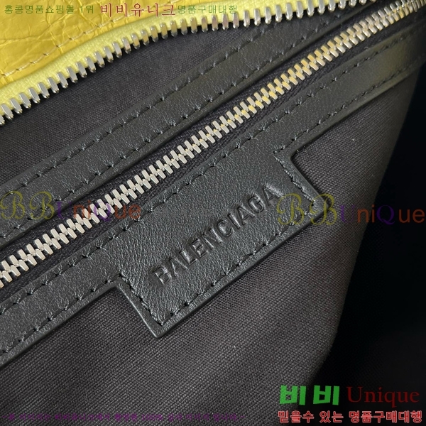 #�߷��þư� �� ��Ƽ ���� �� 7977892-2