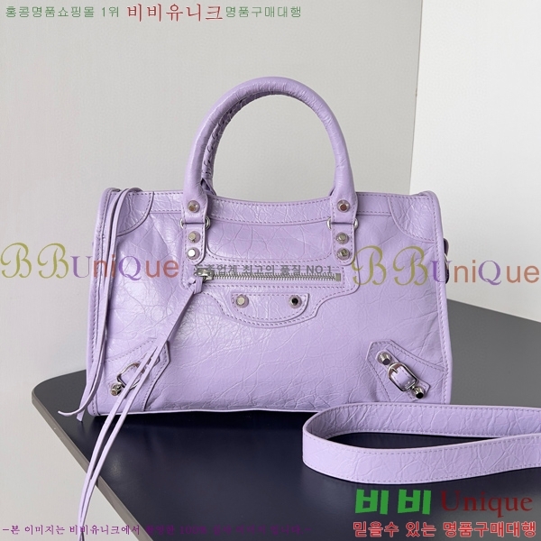 #�߷��þư� �� ��Ƽ ���� �� 7977892-6