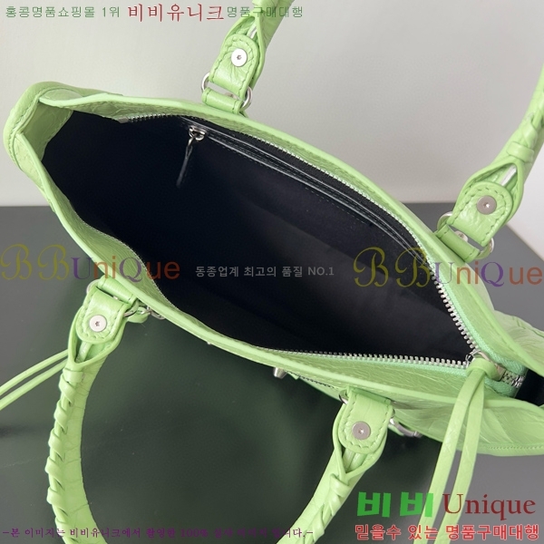 #�߷��þư� �� ��Ƽ ���� �� 7977892-5