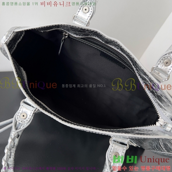 #�߷��þư� �� ��Ƽ ���� �� 7977892-3