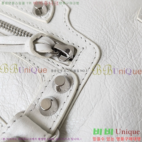 #�߷��þư� �� ��Ƽ ���� �� 7977892-4