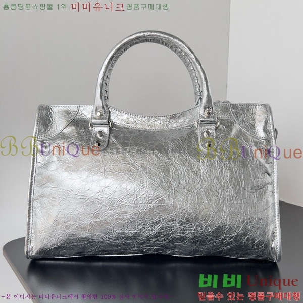 #�߷��þư� �� ��Ƽ �̵�� �� 7977863-103