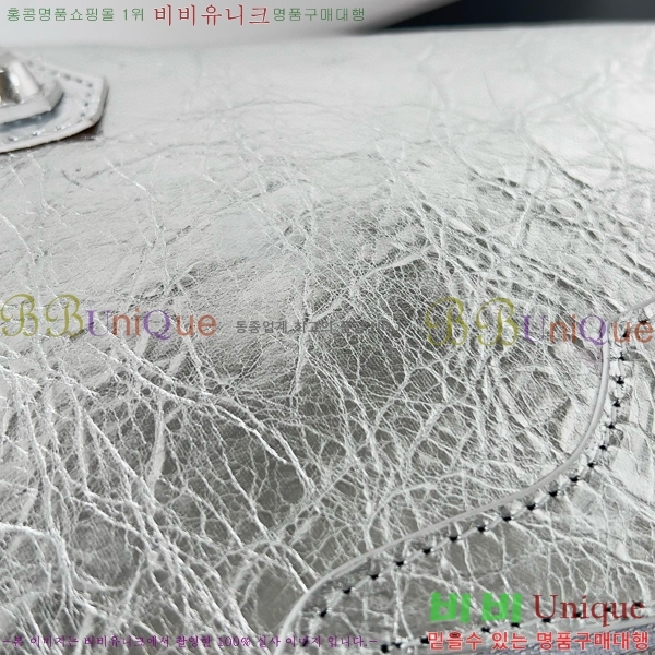 #�߷��þư� �� ��Ƽ �̵�� �� 7977863-103