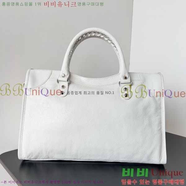 #�߷��þư� �� ��Ƽ �̵�� �� 7977863-102