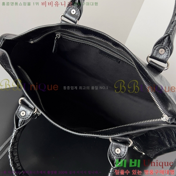 #�߷��þư� �� ��Ƽ �̵�� �� 7977863-101