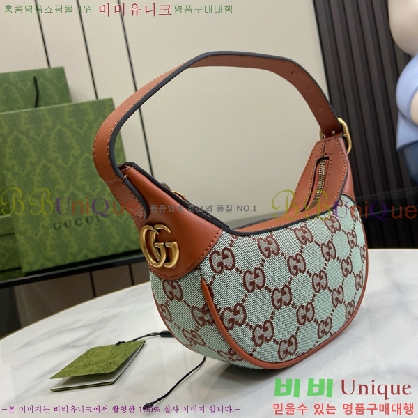 #���� ���� ũ�ν��� ���ǵ�� ���� �̴� ����� 783124-380