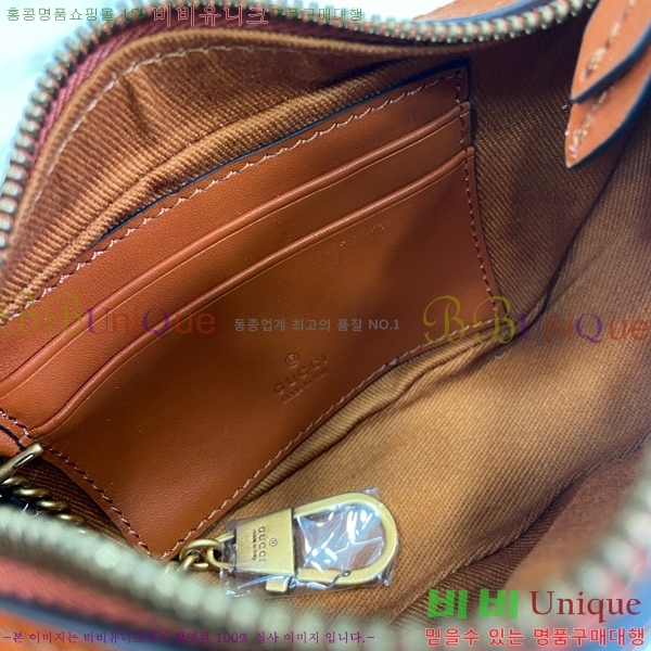 #���� ���� ũ�ν��� ���ǵ�� ���� �̴� ����� 783124-380