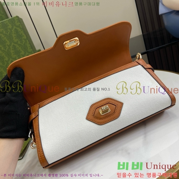 #���� ��ü ����� 786027-530