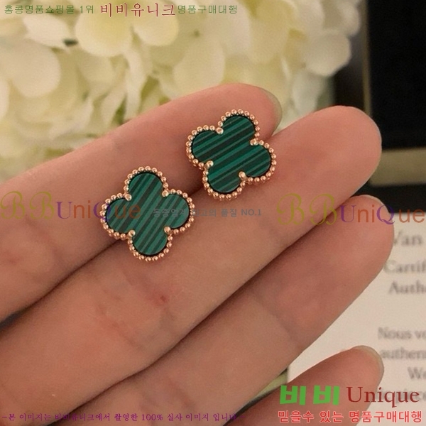 ��Ŭ���� �� ���� �Ͱ��� V516621-1