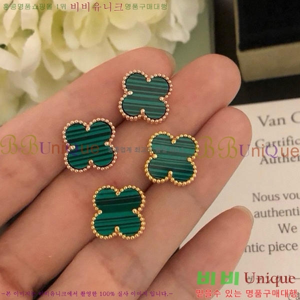 ��Ŭ���� �� ���� �Ͱ��� V516621-1