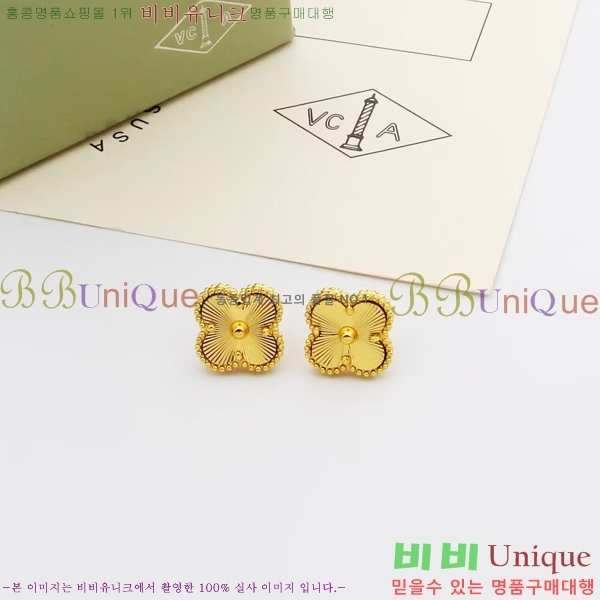 ��Ŭ���� �� ���� �Ͱ��� V516621-2