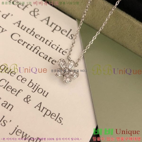 ��Ŭ���� �� ���� ����� CH17023-2