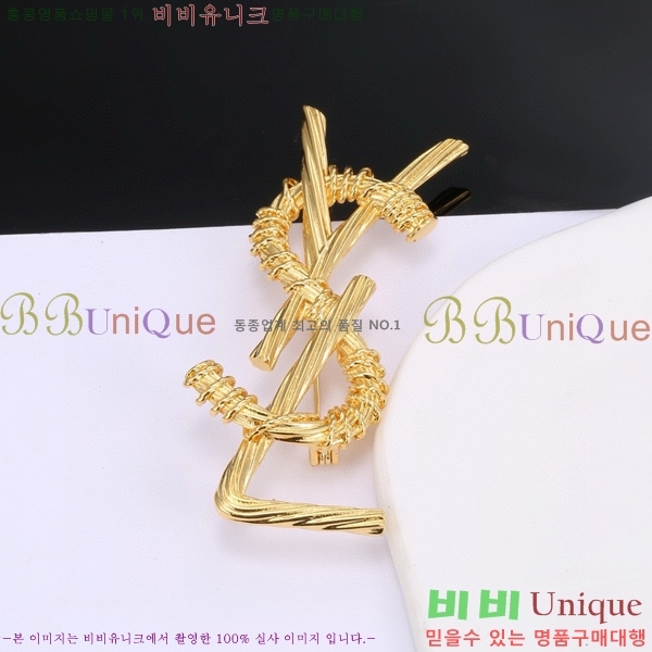 ���ζ� ���ġ YSL8844