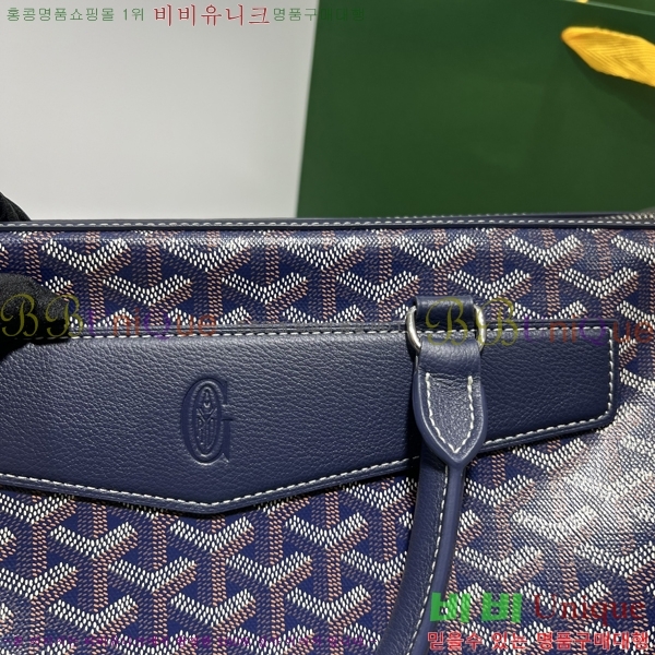 #���ߵ� �������� GY8129-2