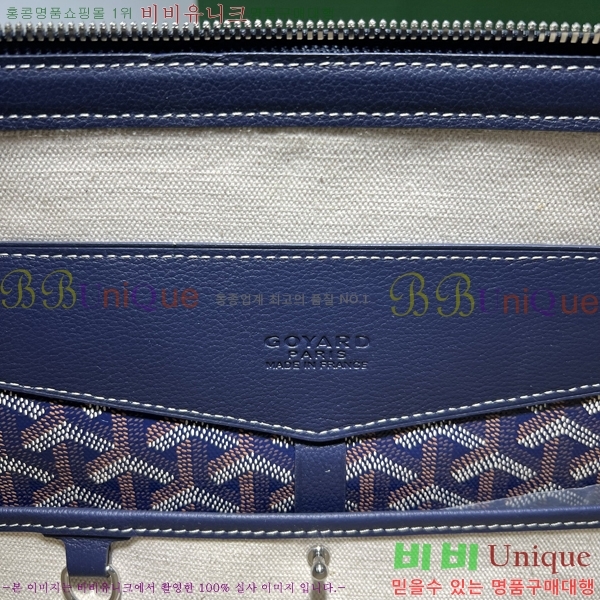 #���ߵ� �������� GY8129-2