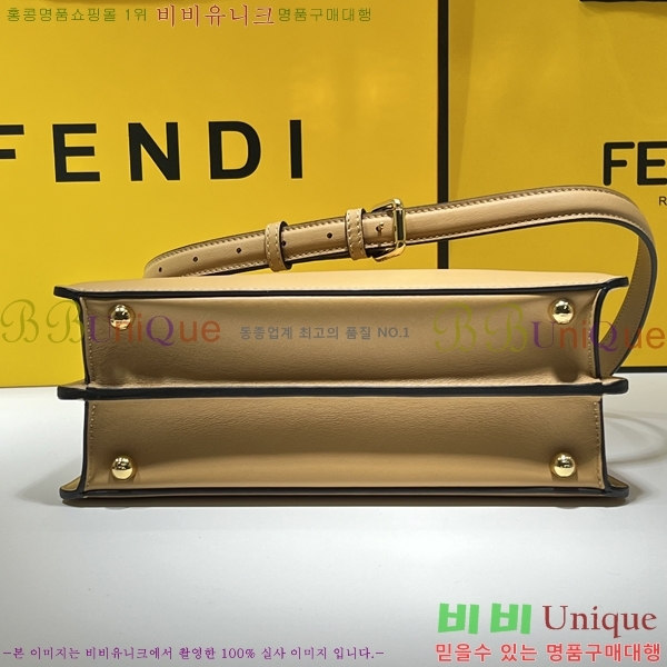 #��� ��ī�� I See U ���̾��� ���� F0930D8327-4