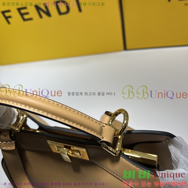 #��� ��ī�� I See U ���̾��� ���� F0930D8327-4