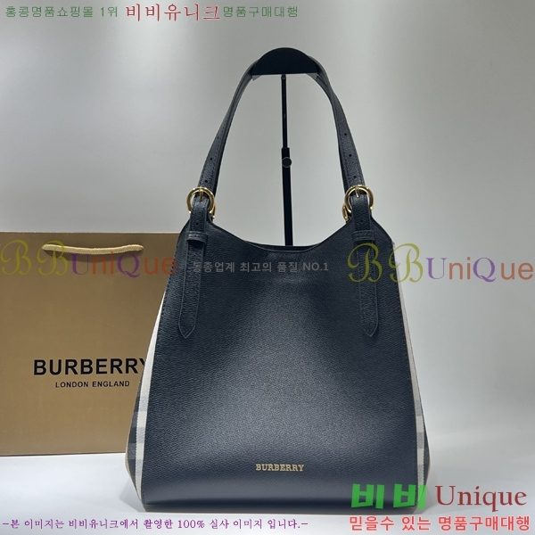 #������ ����� 4888580-2