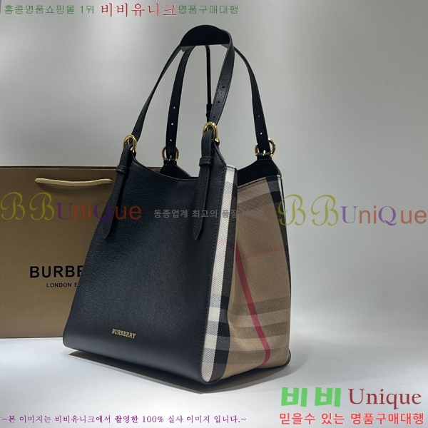 #������ ����� 4888580-2