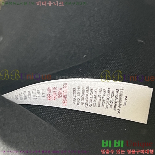 #������ ����� 4888580-2