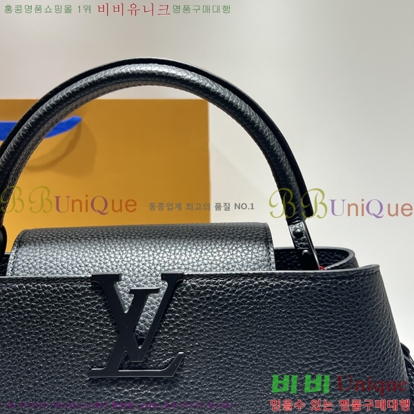 #���̺��� īǶ�� �̽�Ʈ ����Ʈ MM M23947-1 ������- 1010�����롽