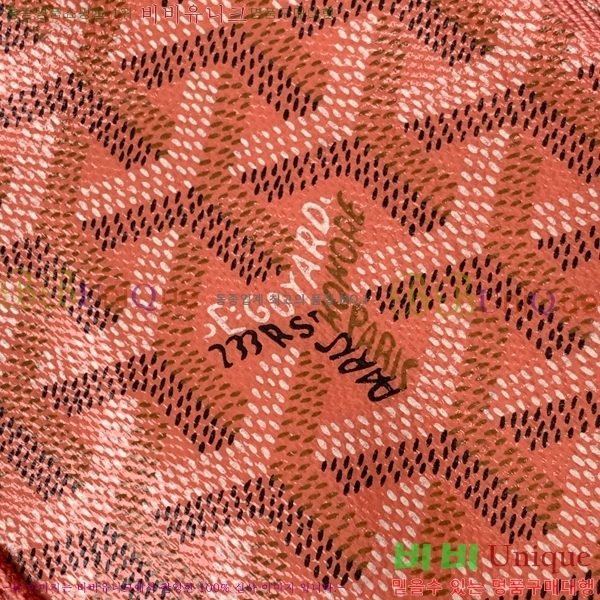 #���ߵ� ���϶� PM �� 8111-2