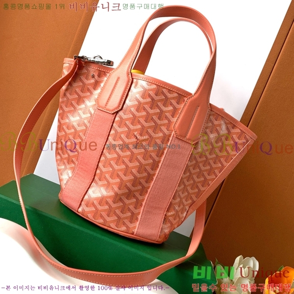 #���ߵ� ���϶� PM �� 8111-2