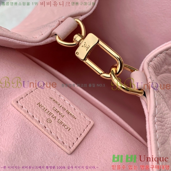 #���̺��� NEW ��� ���� M47072-3