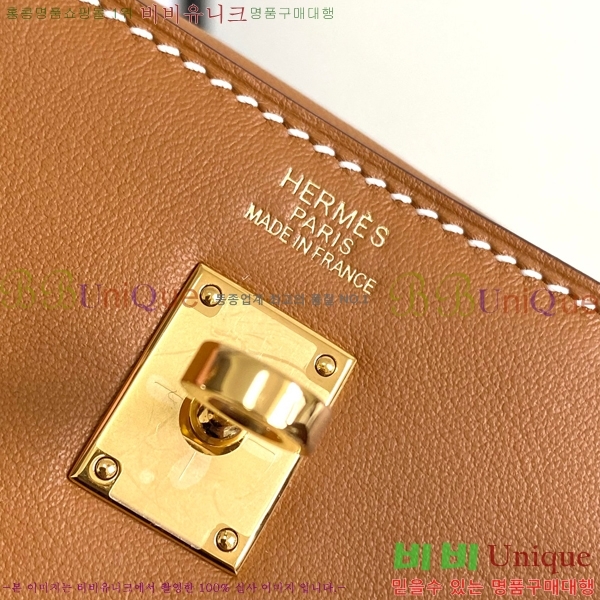 #�����޽� NEW �̸� ����� H17111-7 (����ǰ)