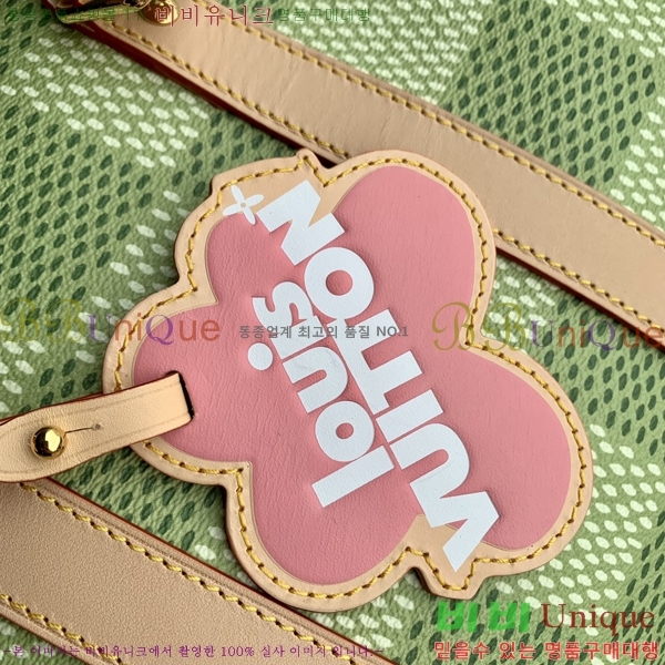 #���̺��� Ű�� �ݵѸ��� 35 N40671-1