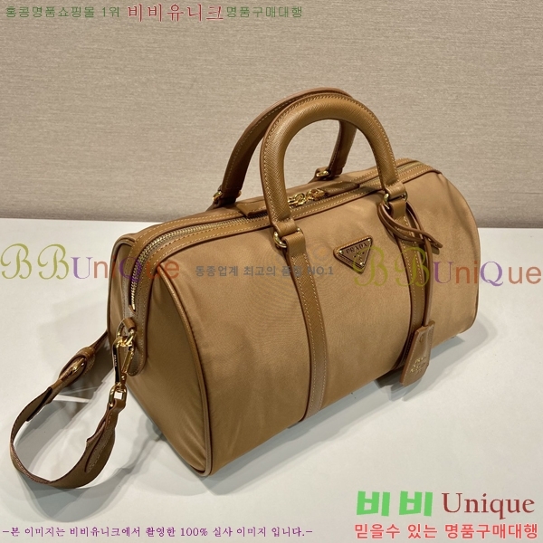 #����� �̵�� �����Ϸ� ���ǾƳ� ž �ڵ�� 1BB233-2������-355�����롽