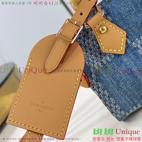 #���̺��� NEW ���� ���ǵ� N40682-10