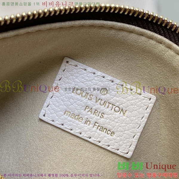 #���̺��� NEW �ο� Ű ȣ���� MM M24856-2 ������- 516�����롽