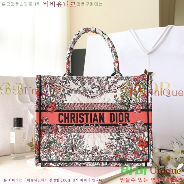 #��� ����Ʈ �� ��Ʈ�� M190001-2