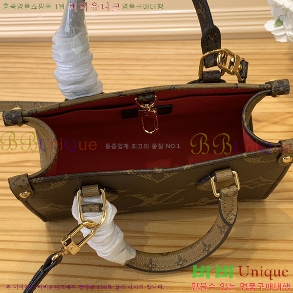 #���̺��� NEW �´��� BB M47054-3 ������- 387�����롽