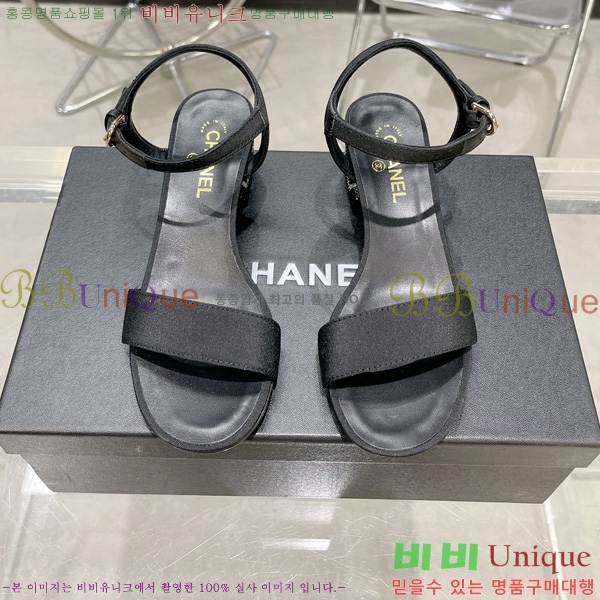 ���� ������ 29CH2452425-302-5